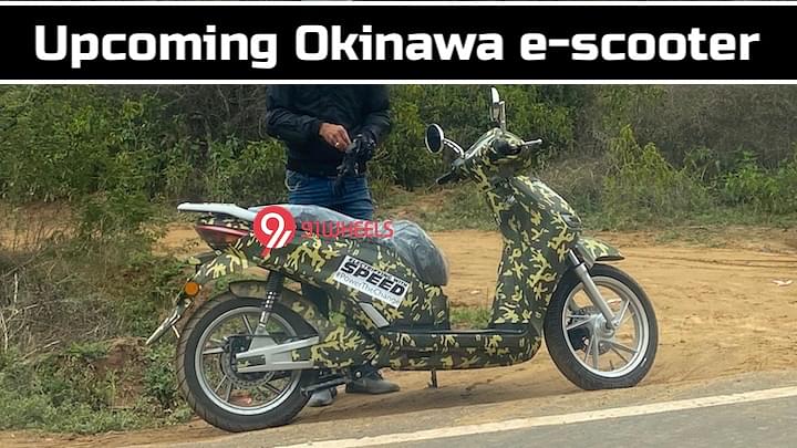 Okinawa OKHI 90 Electric Scooter Launch On March 24th, 2022