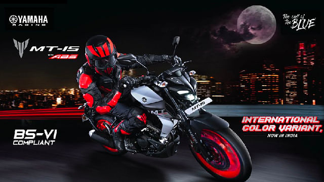 2022 Yamaha MT15 Facelift
