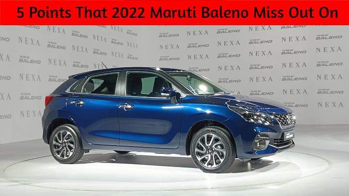 What Does 2022 Maruti Baleno Miss Out On? Top 5 Points