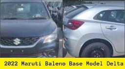 Is Delta Variant The New Base Model Of 2022 Maruti Baleno? Video