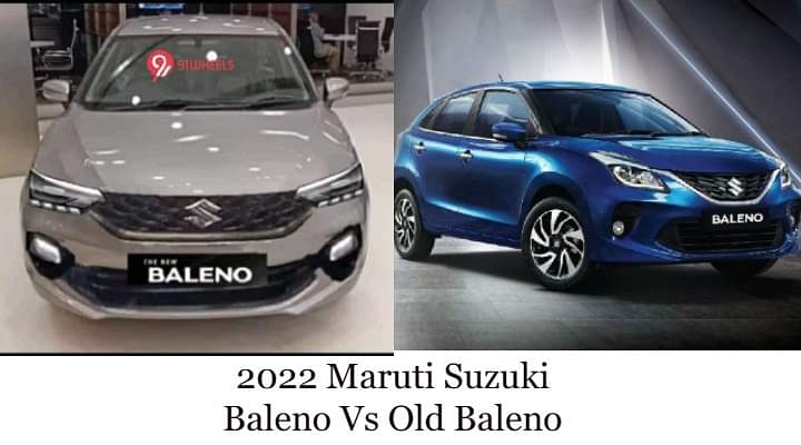 2022 Maruti Baleno Vs Old Baleno - Changes