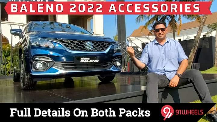 2022 Maruti Baleno Accessories Officially  Unveiled - Details