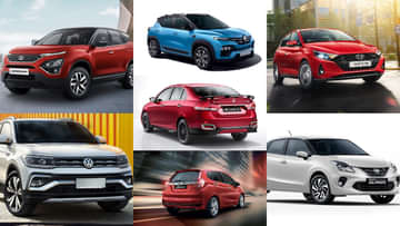 Cars With Highest Discounts For February 2022