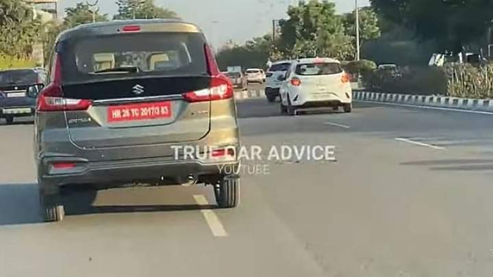 2022 Maruti Ertiga Gets New Alloy Wheels And More - Video