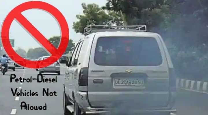 Govt. To Make Special EV Zones; Petrol-Diesel Vehicles Not To Be Allowed-Details