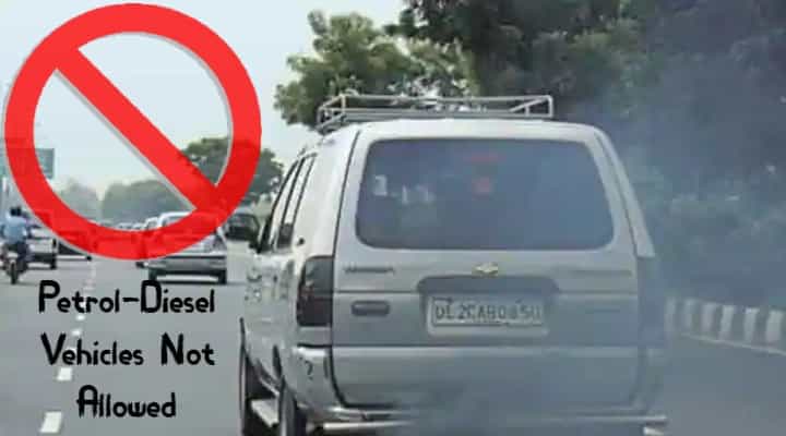Govt. To Make Special EV Zones; Petrol-Diesel Vehicles Not To Be Allowed-Details Govt. To Make Special EV Zones; Petrol-Diesel Vehicles Not To Be Allowed-Details