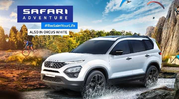 2022 Tata Safari Adventure Persona Edition Launched, Features Ventilated Seats, and More! 2022 Tata Safari Adventure Persona Edition Launched, Features Ventilated Seats, and More!