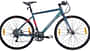 'Gravel' Premium Bicycle Range From Firefox - Check Out All Details