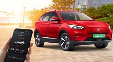 Here Is How MG ZS EV Owners Can Charge Their Cars For Free!