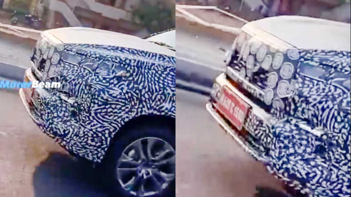2023 Toyota Innova Front Profile Spied For The First Time, To Get New LED Headlights - See Details! 2023 Toyota Innova Front Profile Spied For The First Time, To Get New LED Headlights - See Details!
