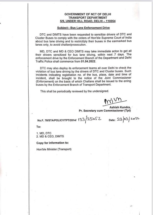 Delhi govt passes the lane discipline rule the previous Wednesday.