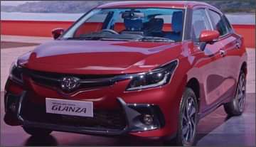 2022 Toyota Glanza Variants Explained - Which One To Choose?