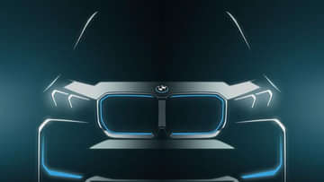 Upcoming BMW iX1 Electric Crossover Teased With 438 Km Range - Check Out The Details Here