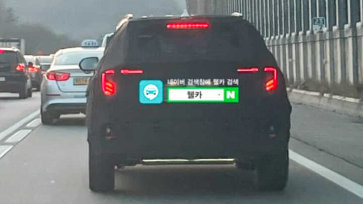 Upcoming KIA Seltos Facelift Spied With New LED Taillights - See The Details
