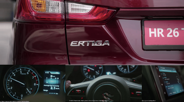 next-gen maruti ertiga facelift price
