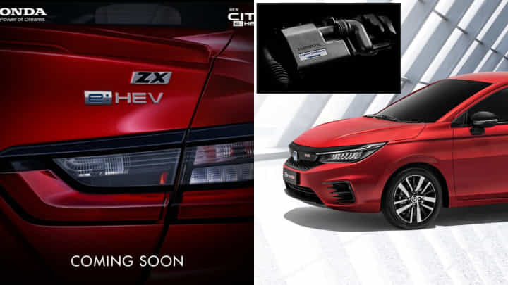 Upcoming Honda City Hybrid India-spec Details Leaked Ahead Of Launch - Read Here Upcoming Honda City Hybrid India-spec Details Leaked Ahead Of Launch - Read Here