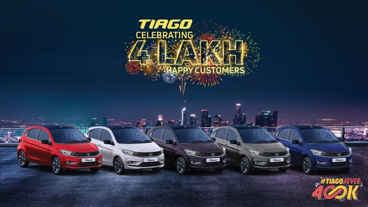 Tata Motors Rolls Out 4,00,000th Tiago From Sanand Plant: Read The Details Here