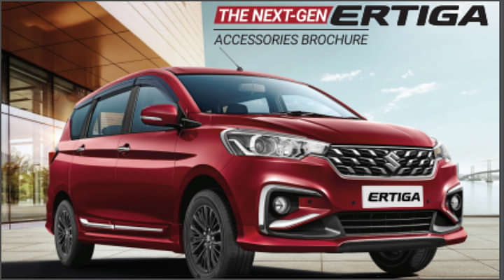 Check Out The 2022 Maruti Ertiga Accessories - All Details