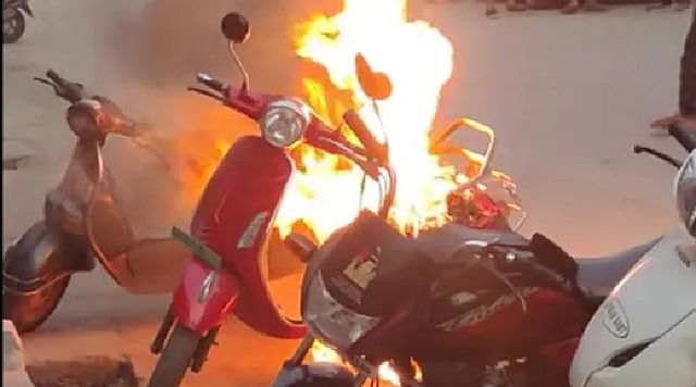 E-scooter Fire