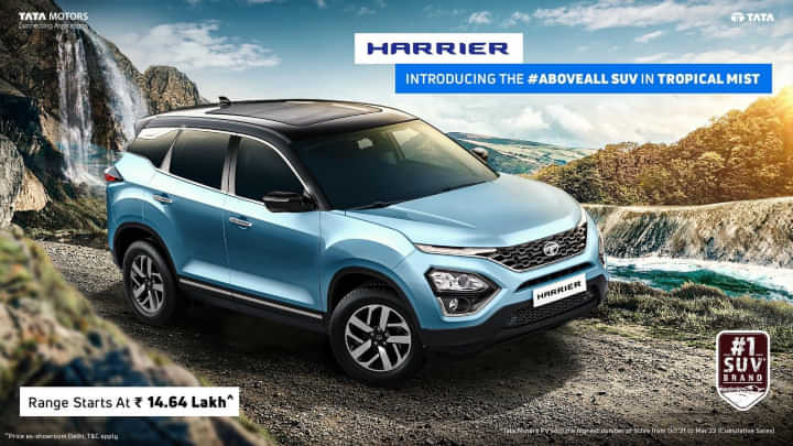 Tata Harrier SUV Now Available In Two More New Colours - Read Details Here Tata Harrier SUV Now Available In Two More New Colours - Read Details Here