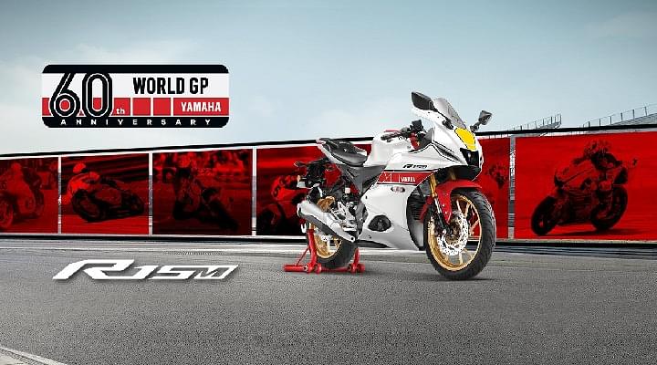 Yamaha YZF-R15M World GP 60th Anniversary Edition Launched