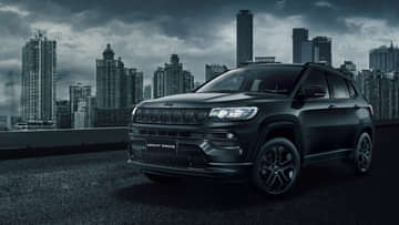 Jeep Compass Now Expensive Than Before - Latest Prices Here