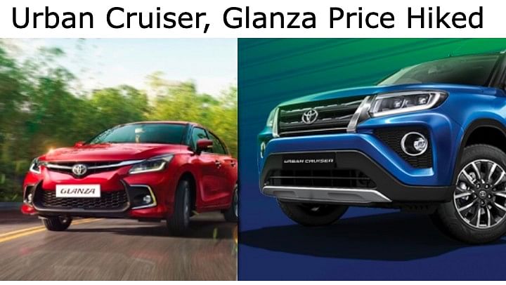 Toyota Urban Cruiser, Glanza Price Hiked Once Again - Check Details