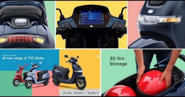 2022 TVS iQube electric scooter launched