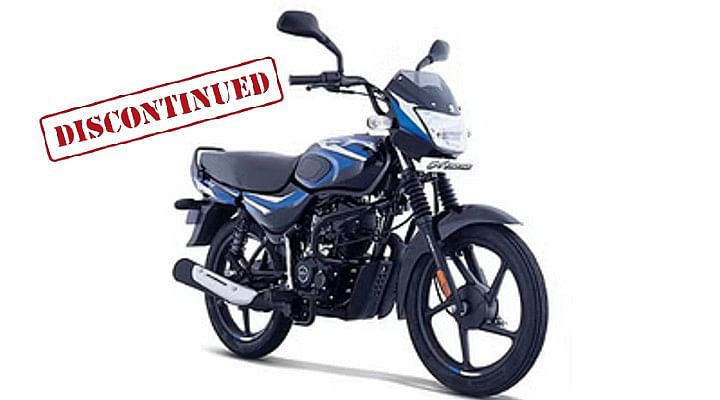 Bajaj deals cheap bike