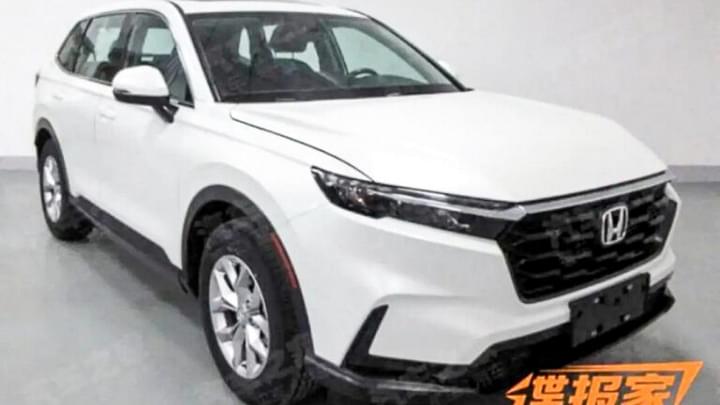 2023 Honda CR-V SUV Leaked Online - Coming To India Soon?