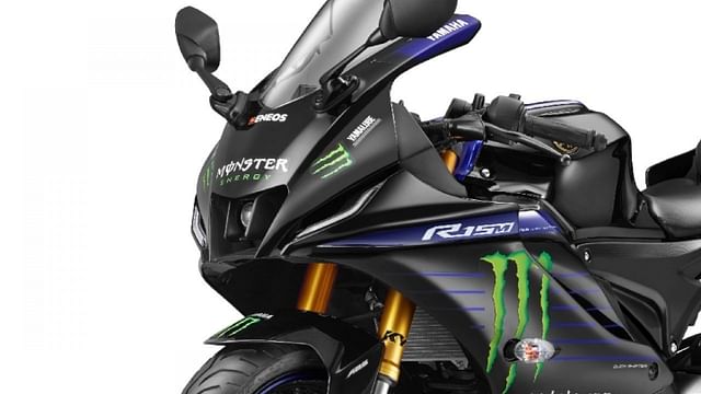 Yamaha R15-M V4 MotoGP Edition
