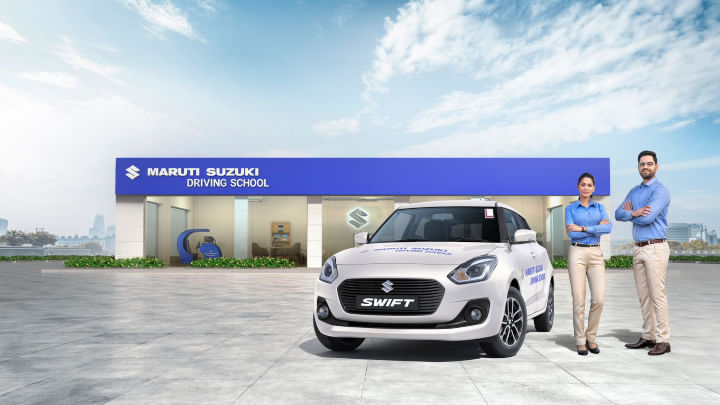 500 Maruti Suzuki Driving Schools Established Pan India - Read Details Here 500 Maruti Suzuki Driving Schools Established Pan India - Read Details Here