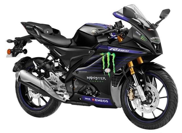 Yamaha R15-M V4 MotoGP Edition