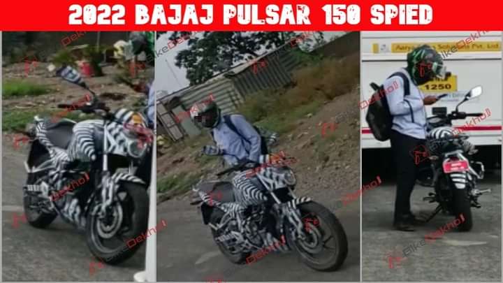 2022 Bajaj Pulsar 150 Takes Shape; Test Bike Spied - Design Revealed