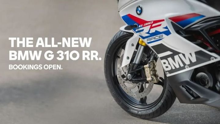 BMW G 310 RR Bookings Open - Instrument Console Revealed