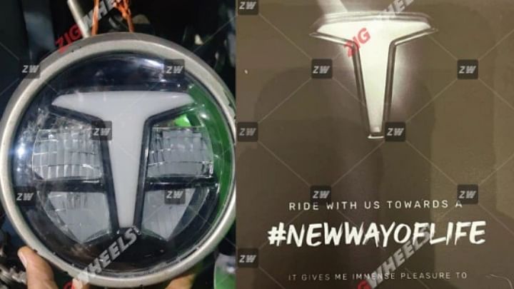 Tvs Zeppelin R Cruiser Headlight Design Leaked Launch On July