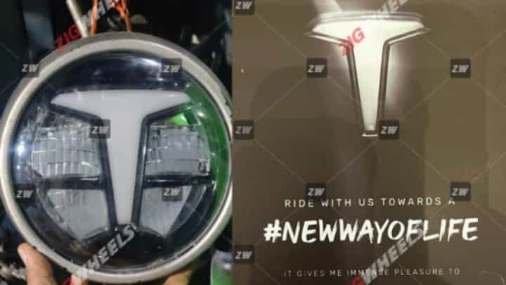TVS Zeppelin R Cruiser Headlight Design Leaked - Launch On July 6 TVS Zeppelin R Cruiser Headlight Design Leaked - Launch On July 6