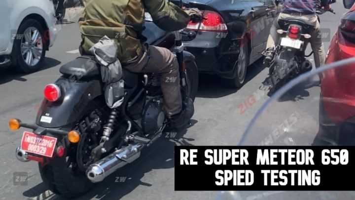 Royal Enfield Super Meteor 650 Nears Launch - Spied Completely Undisguised Royal Enfield Super Meteor 650 Nears Launch - Spied Completely Undisguised