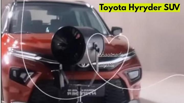 Toyota Hyryder Hybrid SUV Leaked Ahead Of Official Debut On July 1