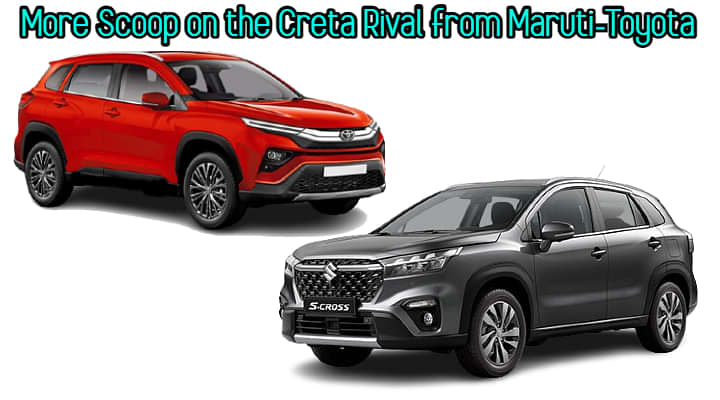 More Details on the Creta Rival from the Maruti-Toyota Alliance