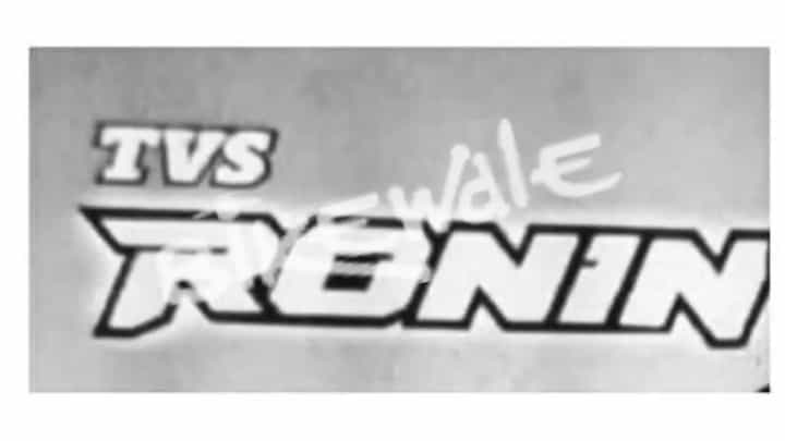 TVS Ronin 225 Cruiser Named As The New Bike - Launch On July 6 TVS Ronin 225 Cruiser Named As The New Bike - Launch On July 6