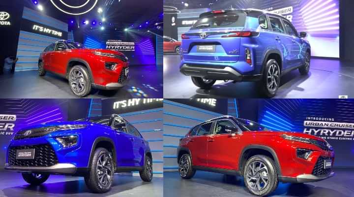 2022 Toyota Urban Cruiser Hyryder Unveiled Today - Check Out The Live Updates Here