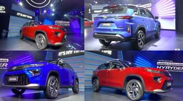 2022 Toyota Urban Cruiser Hyryder Unveiled Today - Check Out The Live Updates Here
