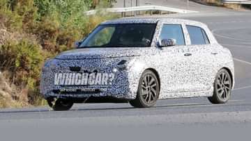 2023 Maruti Suzuki Swift Spied Testing First Time Globally