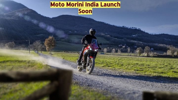 Moto Morini India Debut Soon With 4 Bikes - ADV, Scrambler, Sports