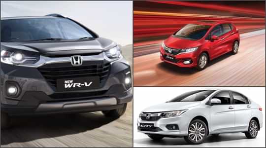 No More Honda City 4th Gen, Jazz And WR-V In 2023 - Details No More Honda City 4th Gen, Jazz And WR-V In 2023 - Details