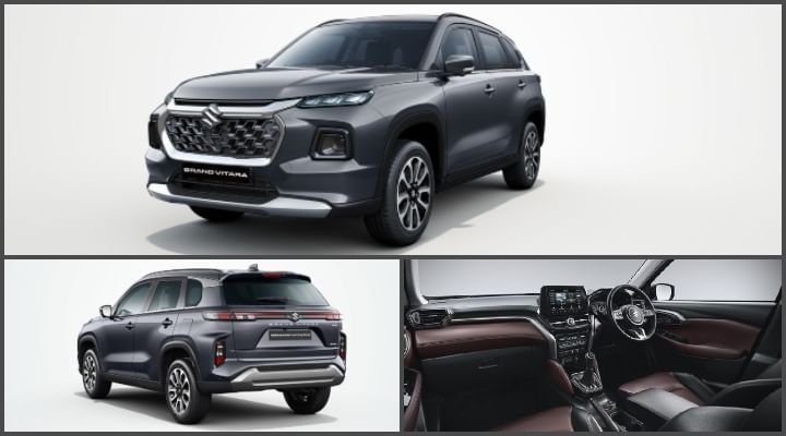 5 Things That Are Seen In A Maruti Car For The First Time Feat Grand Vitara