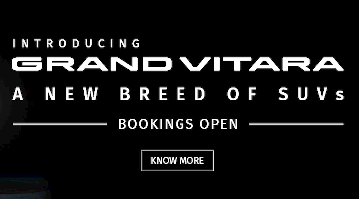 2022 Maruti Nexa Grand Vitara Hybrid Launch Tomorrow 2022 Maruti Nexa Grand Vitara Hybrid Launch Tomorrow