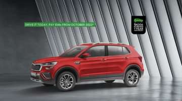 Now You Can Buy A New Skoda Kushaq With Buy Now, Pay Later Offer - Details