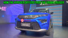 Toyota Urban Cruiser vs Urban Cruiser HyRyder - How are they different?